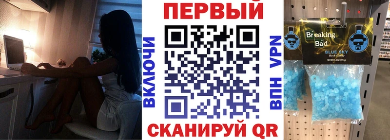 Amphetamine 97%  Изобильный 