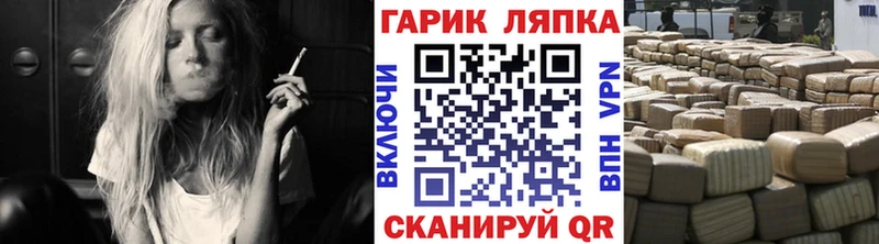дарнет шоп  Изобильный  Гашиш 40% ТГК 