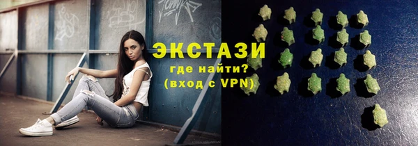 дистиллят марихуана Дмитров