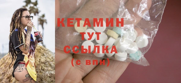 дистиллят марихуана Дмитров