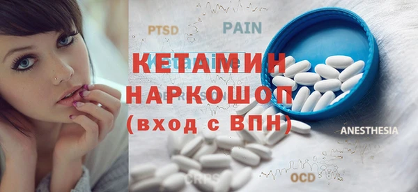 дистиллят марихуана Дмитров