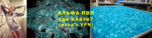 дистиллят марихуана Дмитров