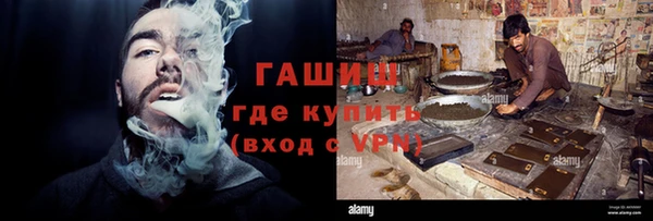 дистиллят марихуана Дмитров