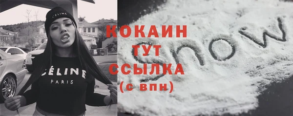 дистиллят марихуана Дмитров