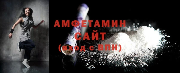 дистиллят марихуана Дмитров