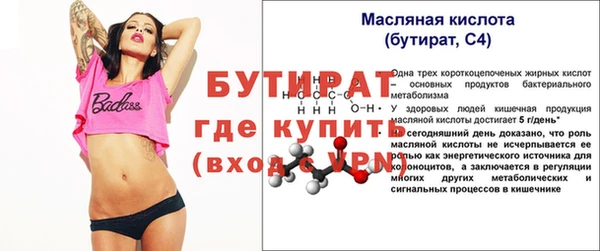 скорость Дмитриев