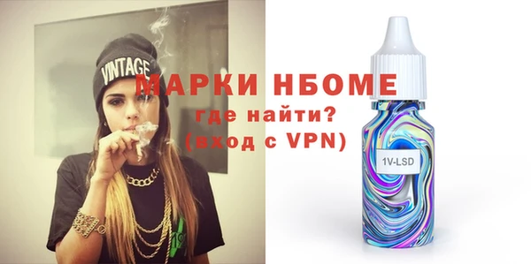 скорость Дмитриев