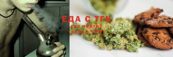 дистиллят марихуана Дмитров