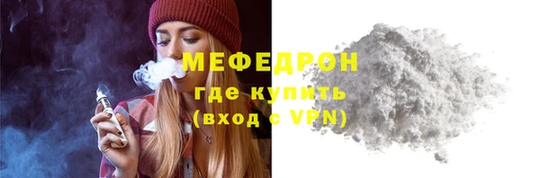 гашик Дмитровск