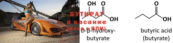 дистиллят марихуана Дмитров