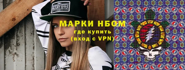 скорость Дмитриев