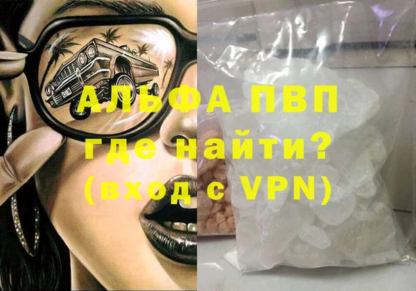 скорость Дмитриев