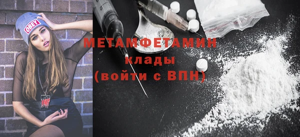 скорость Дмитриев