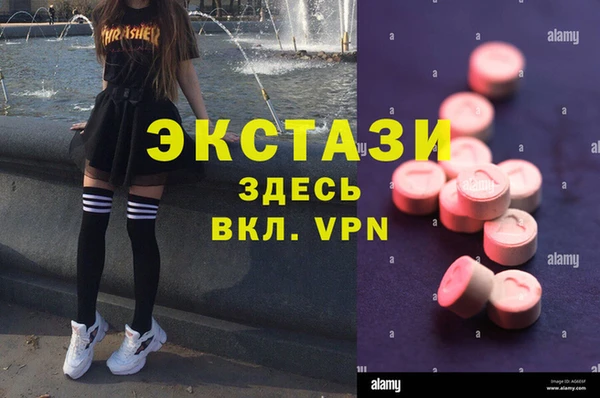 скорость Дмитриев