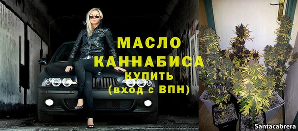ГАЛЛЮЦИНОГЕННЫЕ ГРИБЫ Анива
