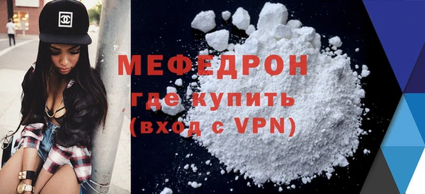 скорость Дмитриев