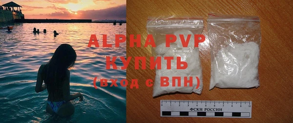 скорость Дмитриев