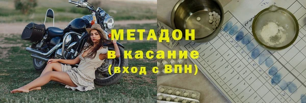 скорость Дмитриев