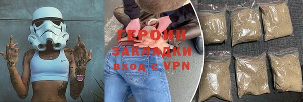 скорость Дмитриев