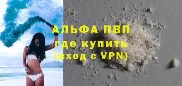 скорость Дмитриев