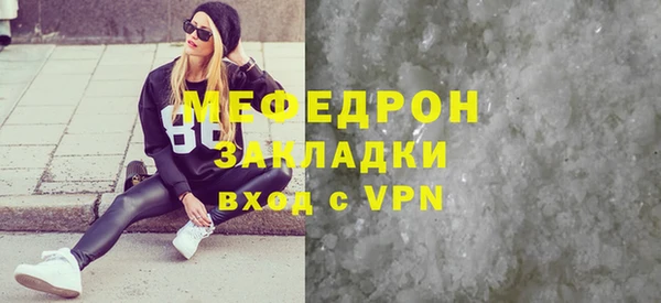 скорость Дмитриев