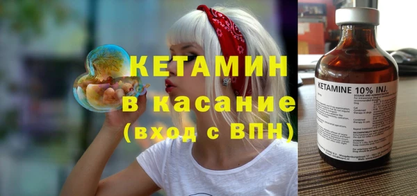 скорость Дмитриев