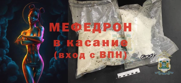 скорость Дмитриев