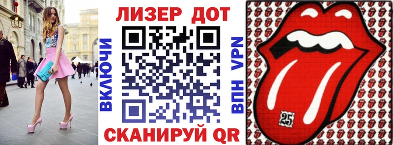 Марки N-bome 1500мкг  Изобильный 