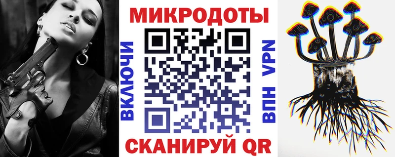 Псилоцибиновые грибы мицелий  Изобильный 